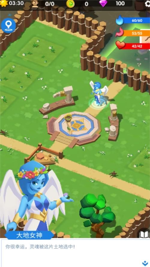 适合小学生的手机游戏（绿色安全无广告）