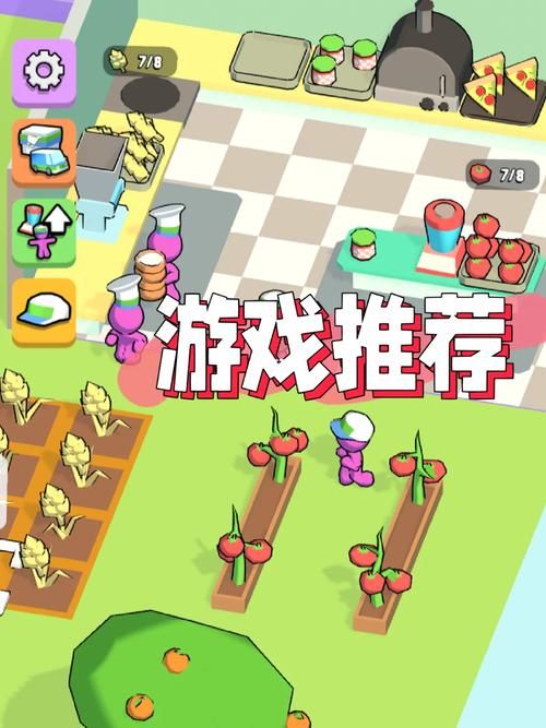 适合小学生的手机游戏（绿色安全无广告）