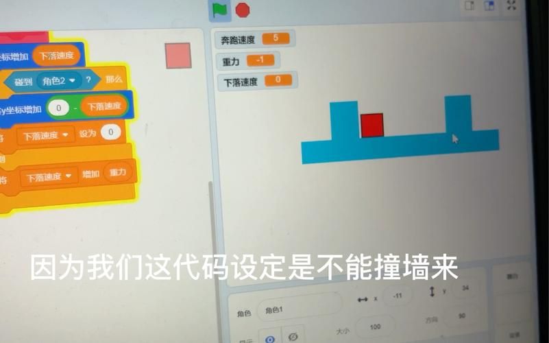 适合小学生的编程游戏,玩这些游戏告别枯燥学习!