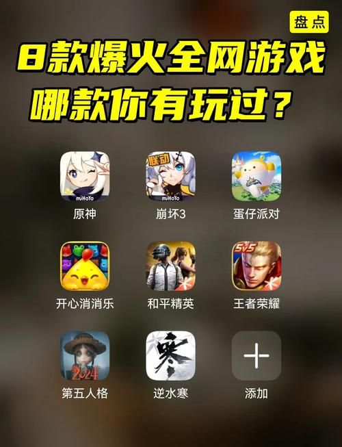 适合小孩子玩的游戏有哪些？这几种超好玩！