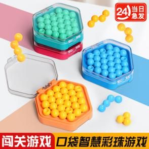 适合小孩玩的智力游戏,开发大脑就玩这几个!