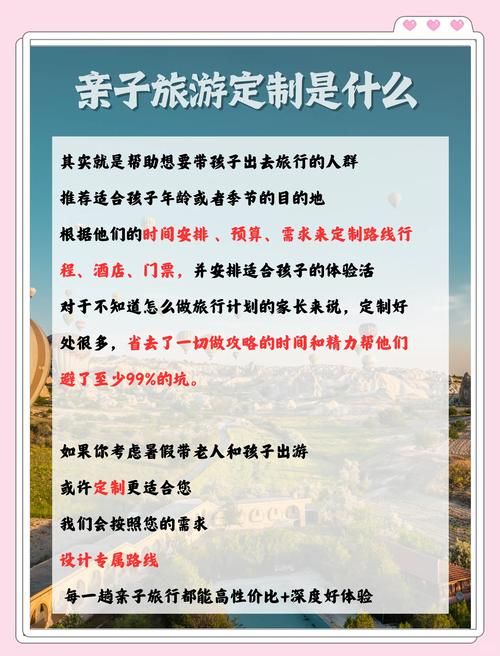 适合小孩玩的益智游戏,让孩子在玩乐中学习!