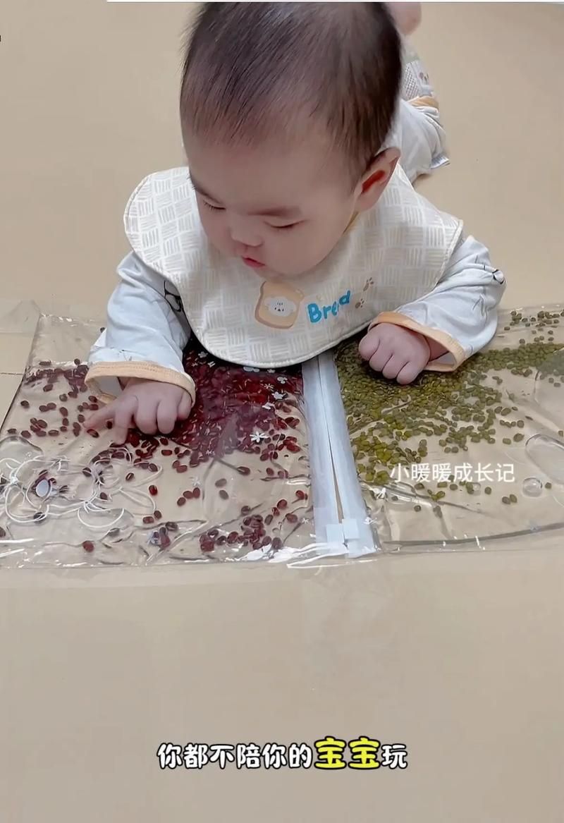 适合小宝宝玩的游戏大盘点！开发智力就靠它！