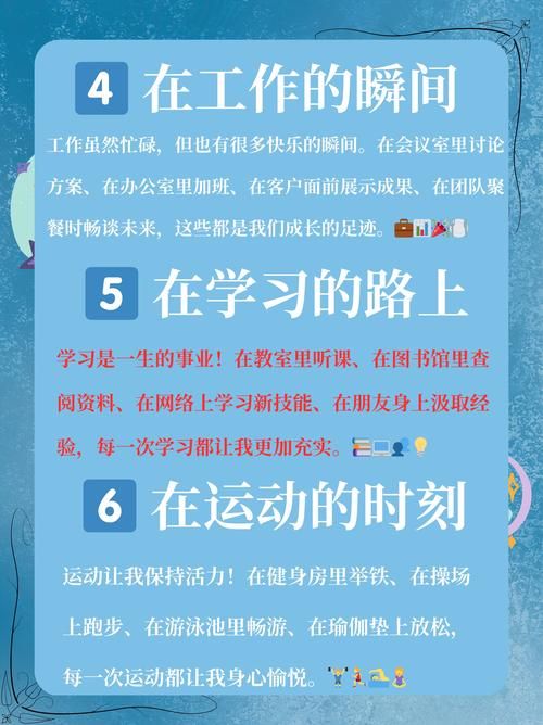 适合小朋友做游戏扩句的方法，简单又有趣快来学！