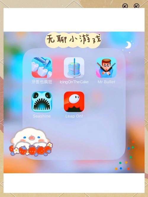 适合小朋友做的游戏推荐，在家就能玩嗨！