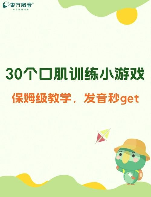 适合小朋友的动手小游戏，在家就能轻松get！