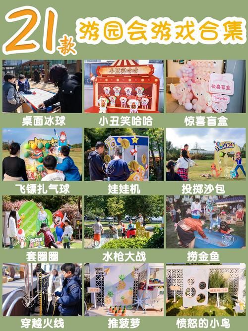 适合小班的桌面游戏有哪些？宝妈必备清单！