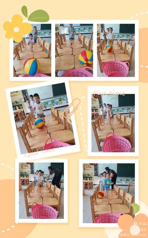 适合小班的生活游戏，让孩子们快乐学习！