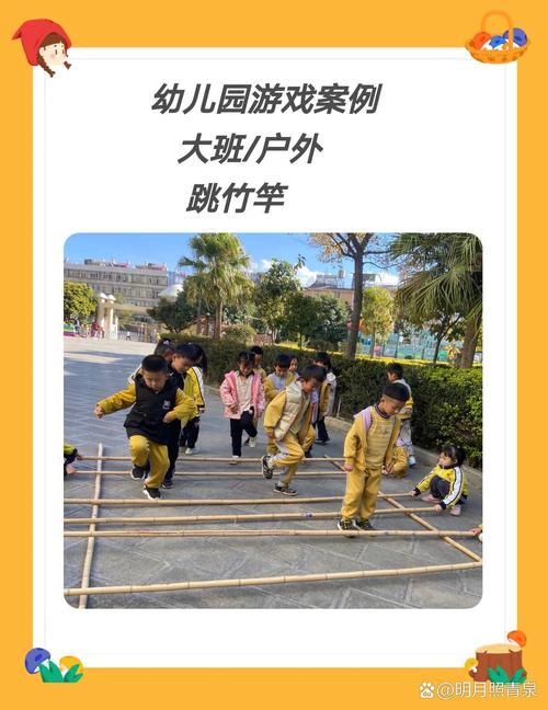 适合幼儿园孩子玩的游戏有哪些？宝妈亲测推荐！