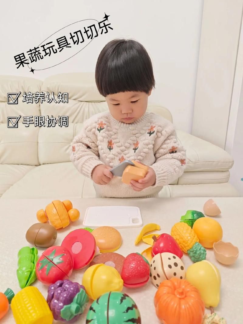 适合幼儿园小朋友的切水果游戏，边玩边学涨知识！