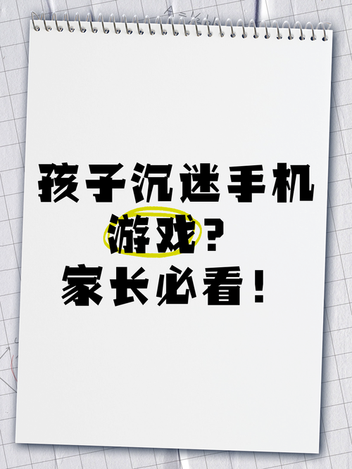 适合幼儿园小朋友的手机游戏,家长必看!