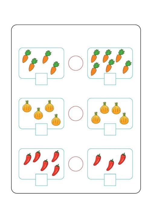 适合幼儿园小朋友的数字游戏，轻松认识10以内的数！