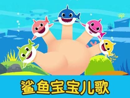 适合幼儿园的动物手指游戏,锻炼宝宝小手!