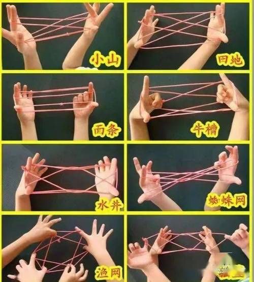 适合幼儿园的民间游戏，这几种玩法简单又有趣！
