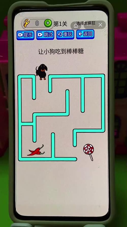 适合幼儿园饭后的小游戏，简单好玩不累人！