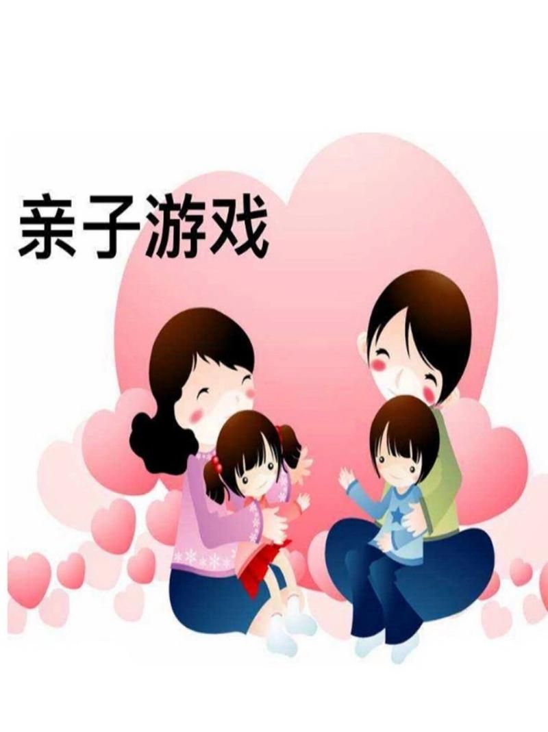 适合托班的游戏推荐，简单又好玩的亲子时光！