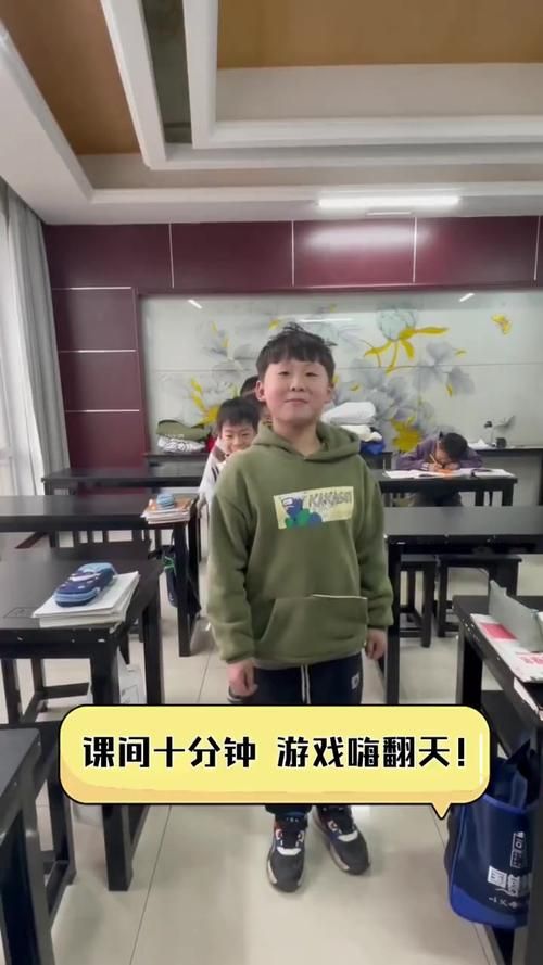 适合教室玩的游戏有哪些？让学生们嗨翻天！