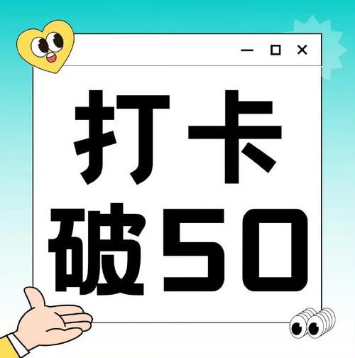 适合玩抢椅子的顺口溜,快来一起嗨翻全场!
