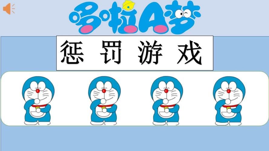 适合班会玩的游戏大全，同学们都爱玩的游戏！