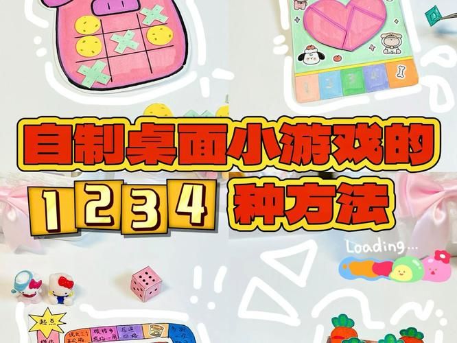 适合班级晚会的小游戏，简单又好玩的游戏推荐！