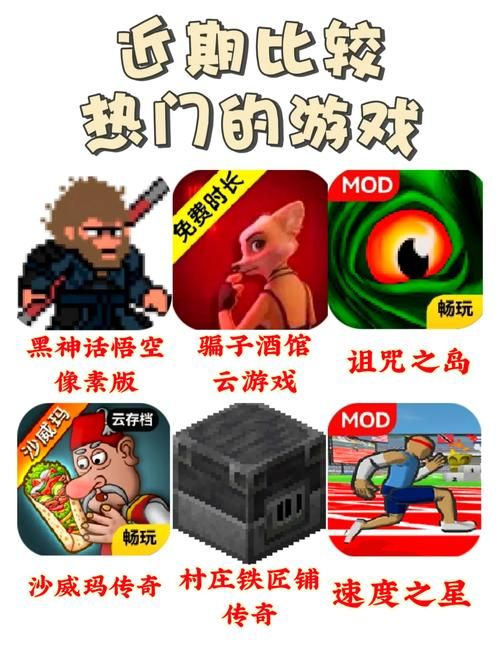 适合男女玩的游戏有哪些？这篇推荐让你不再游戏荒！