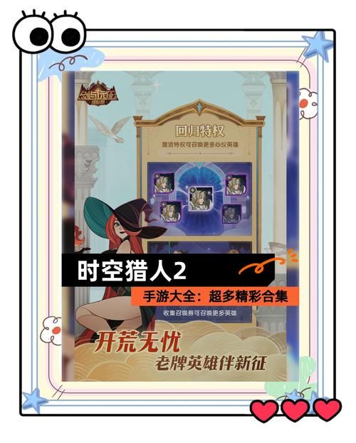 适合男孩玩的游戏大盘点，宝妈们都在收藏！