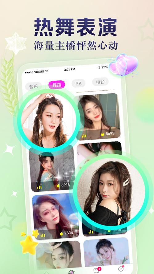 适合直播玩的互动游戏推荐，新手主播也能嗨翻全场！