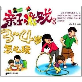 适合老师玩的游戏大盘点，休闲娱乐就靠它们了！