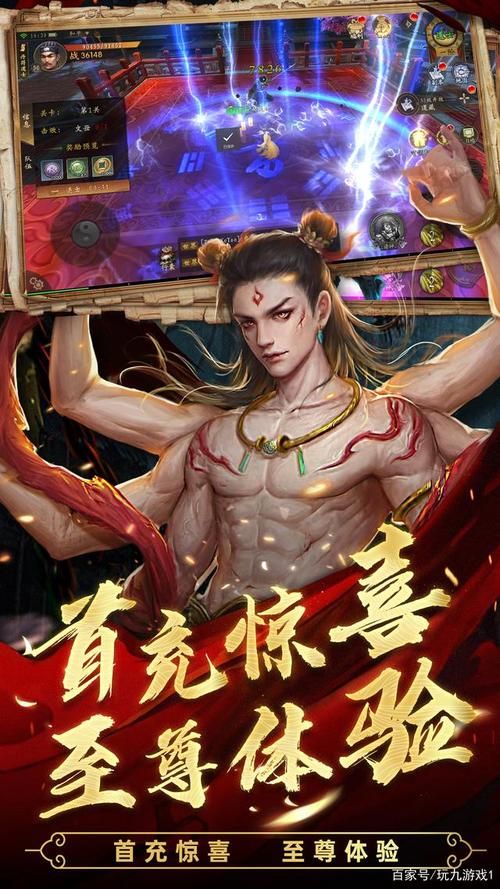 适合老年人玩的手机游戏推荐，轻松上手不费眼！