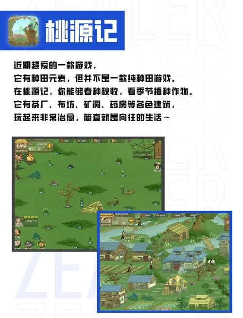 适合老年人玩的游戏，这份老人游戏大全请收好！