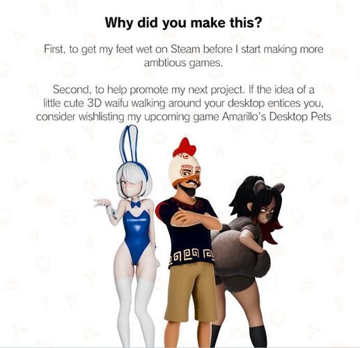 适合聚会玩的屁股的游戏,这几个游戏超有趣!