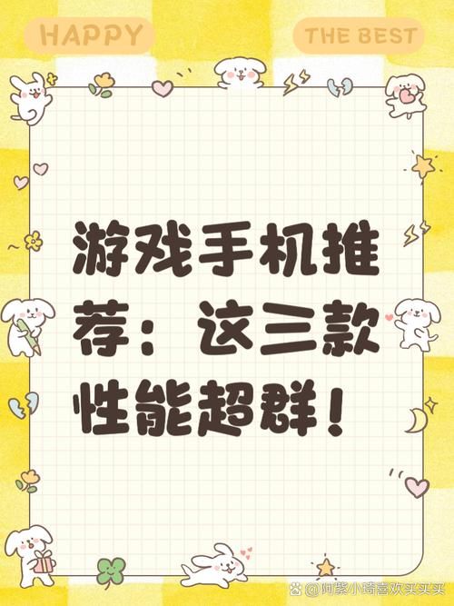 适合聚会玩的手机游戏有哪些？这几款让你嗨翻全场！