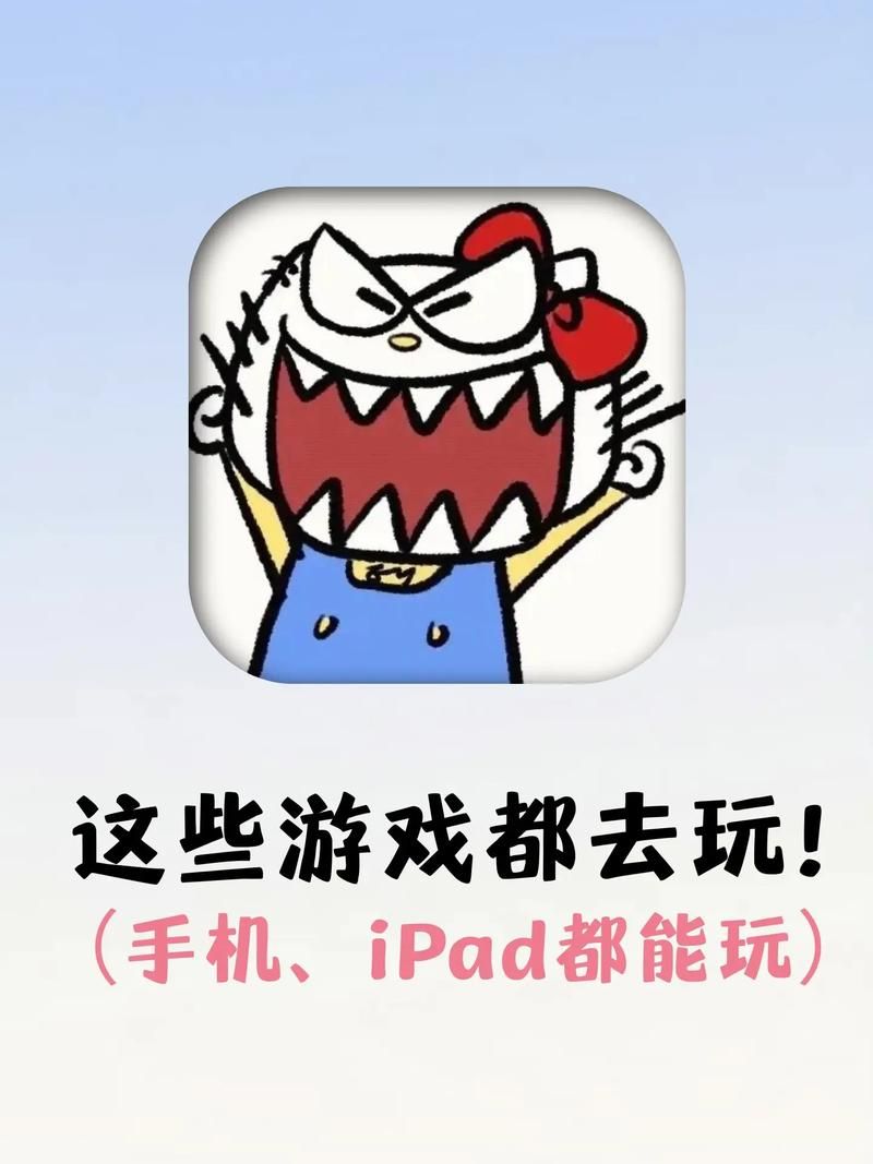 适合自己玩的游戏大盘点,看看有没有你喜欢的!