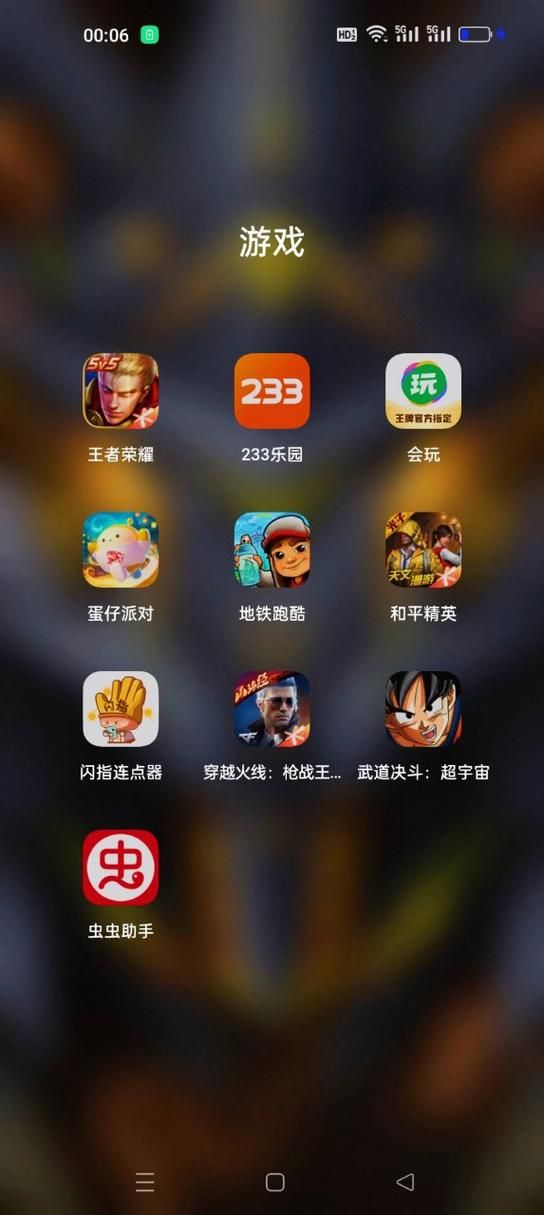 适合自己玩的游戏大盘点,看看有没有你喜欢的!