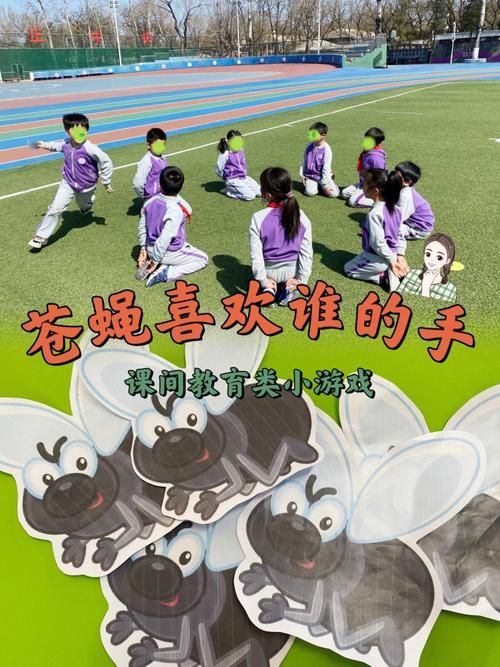 适合课堂的小游戏有哪些?这几个提神醒脑效果好!