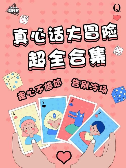 适合跟女朋友玩的游戏大盘点，再也不怕没话聊！