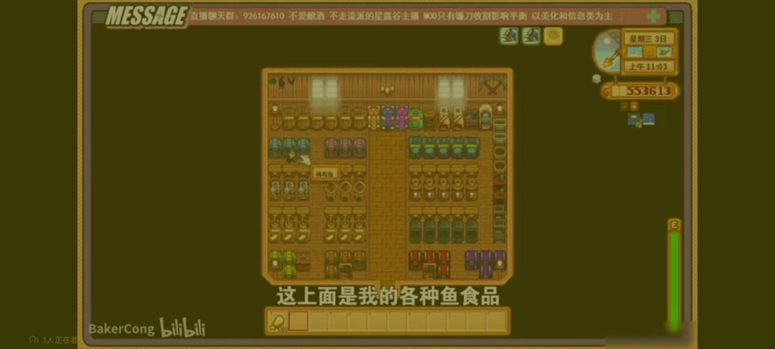 适合长时间玩的游戏盘点，告别无聊必备手游！