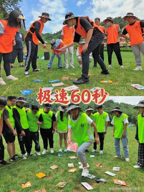 适合集体的游戏有哪些？这些游戏让团队更默契！