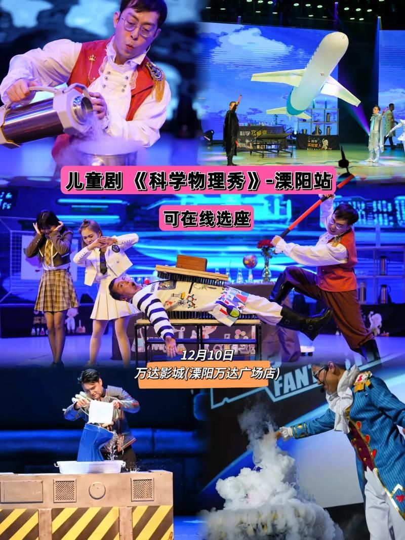 适合高中生玩的课堂游戏,寓教于乐嗨翻全场!