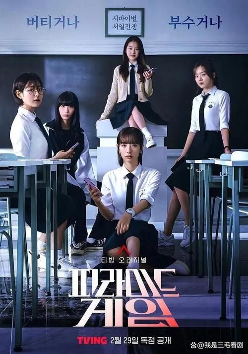 适合高中生的游戏推荐,劳逸结合才能学得更好!