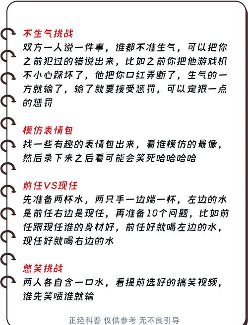 适度游戏益脑还是伤脑？一篇文章帮你解开疑惑！