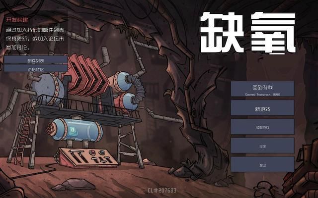 适者生存游戏哪个好玩？这几款让你停不下来！