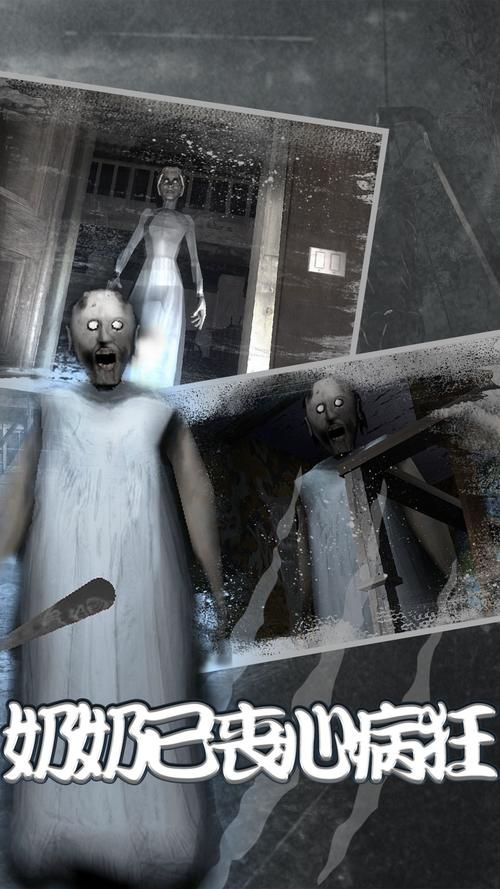 逃亡类游戏哪个好玩?这几个高分神作别错过!