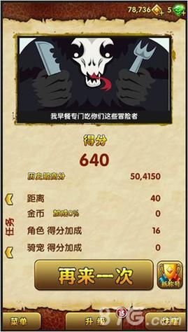 逃亡类游戏哪个好玩?这几个高分神作别错过!