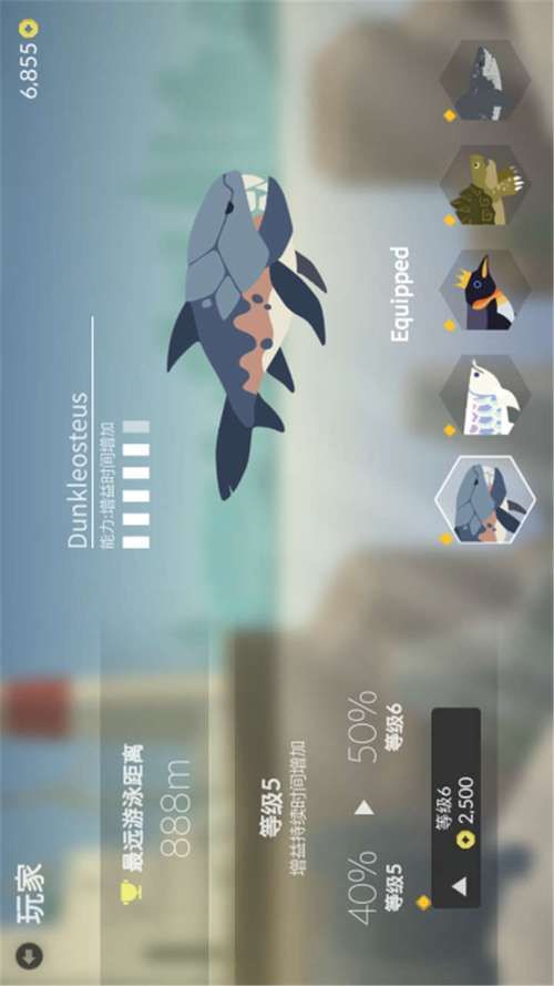 逃出实验室游戏手机版下载,随时随地解谜!