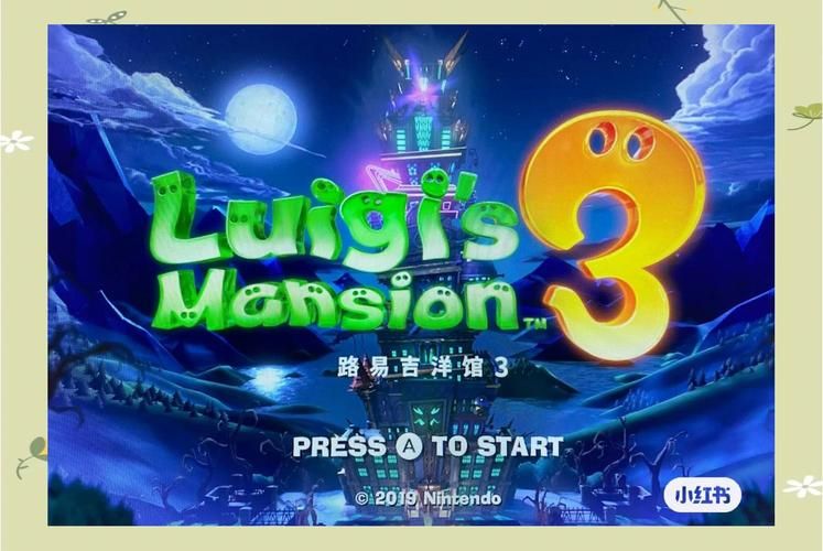 逃出鬼屋小游戏太难了！这份详细攻略快收好！