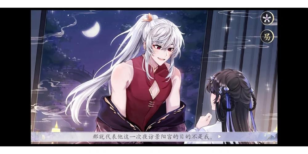 逃婚小游戏怎么玩？超详细攻略让你一次过关！