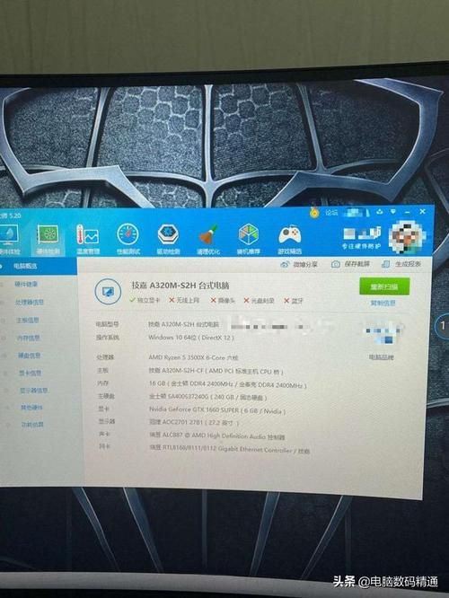 逃杀游戏dodolog配置要求高吗？低配电脑流畅玩！