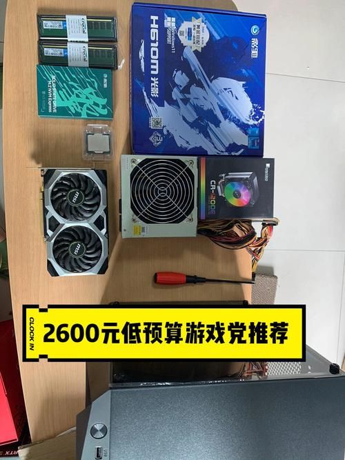 逃杀游戏dodolog配置要求高吗？低配电脑流畅玩！