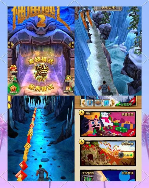 逃生2游戏时长有多长?不同玩家通关时间揭秘!